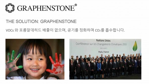 graphenstonepresentation_page_07.jpg