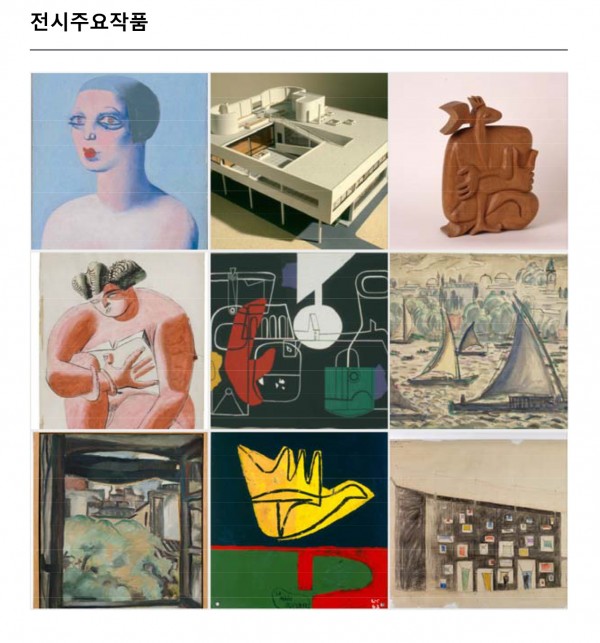 lecorbusier_04_c1d6bfe4c0dbc7b0.jpg