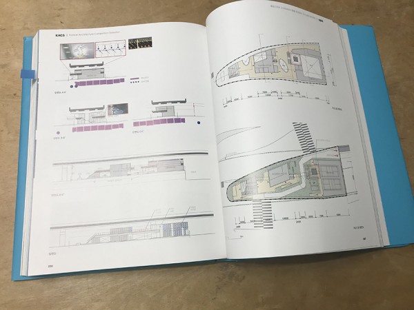 korean_architecture_competition_28429.jpg