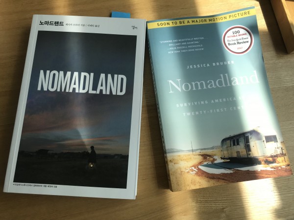 nomadland_28129.jpg