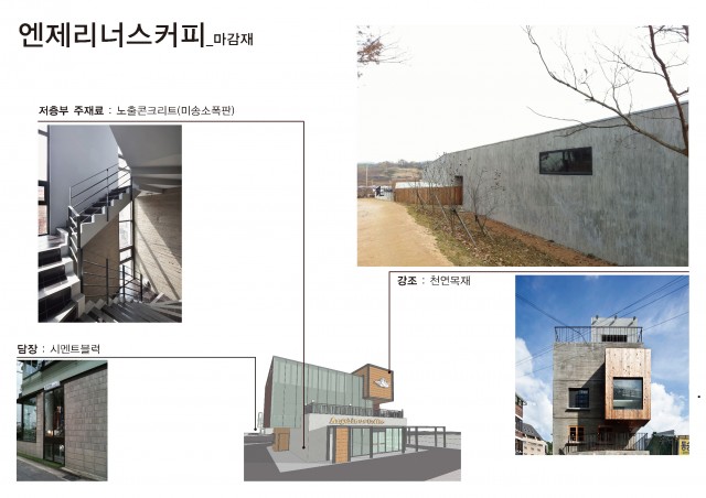 20140627_ldt_pt_page_18.jpg