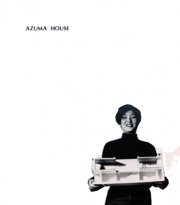 azuma_house_28129.jpg